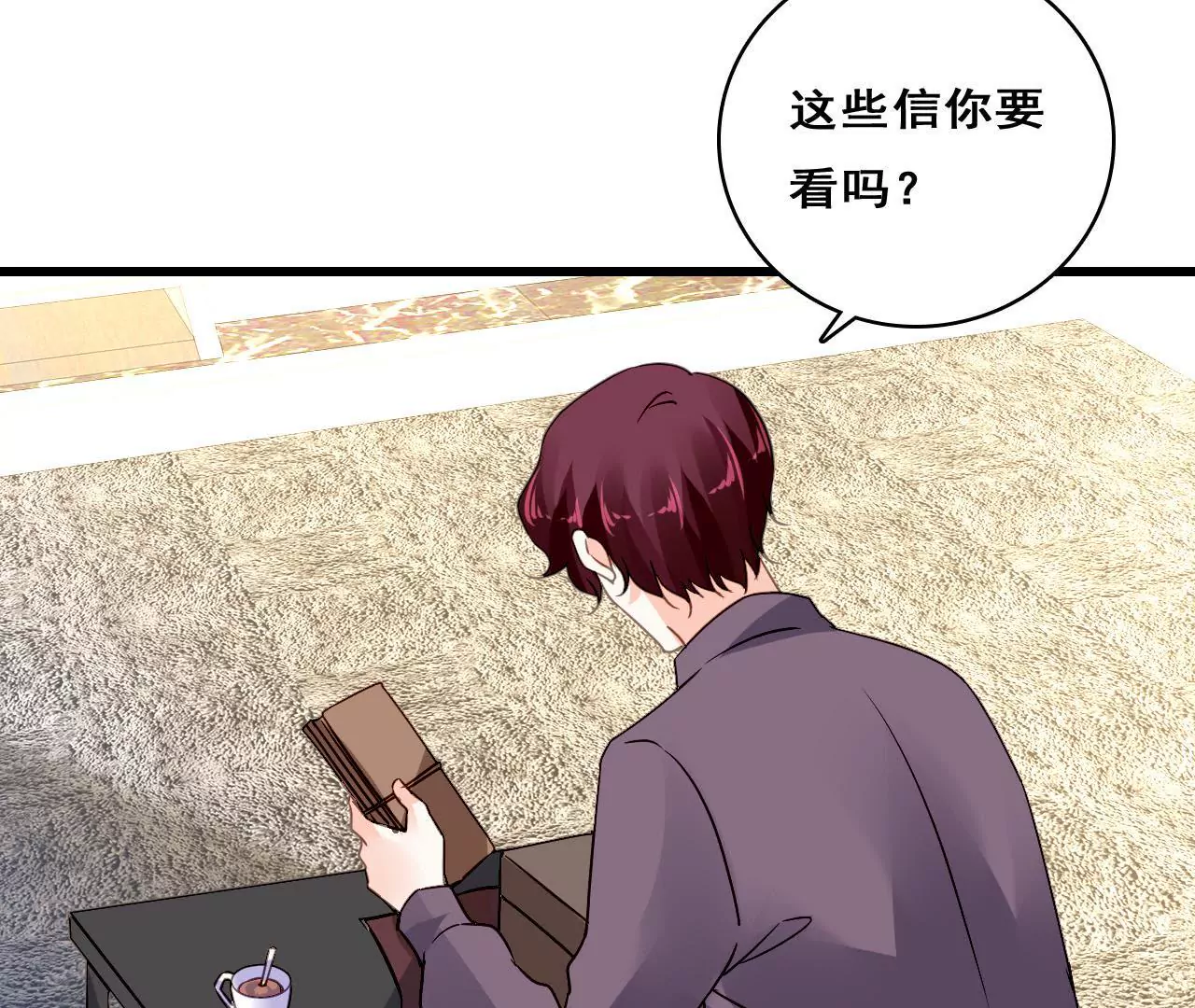 第212话 狠毒计划(1/2)-第195话