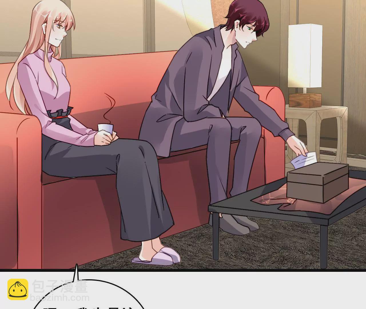 第212话 狠毒计划(1/2)-第195话