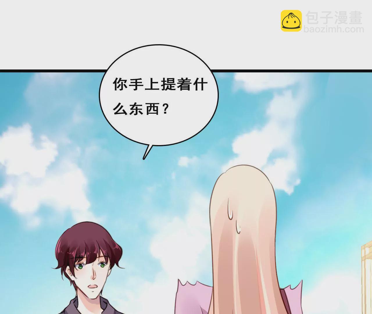 第212话 狠毒计划(1/2)-第195话