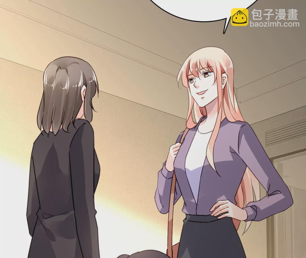 第214话 新的危机(1/2)-第197话