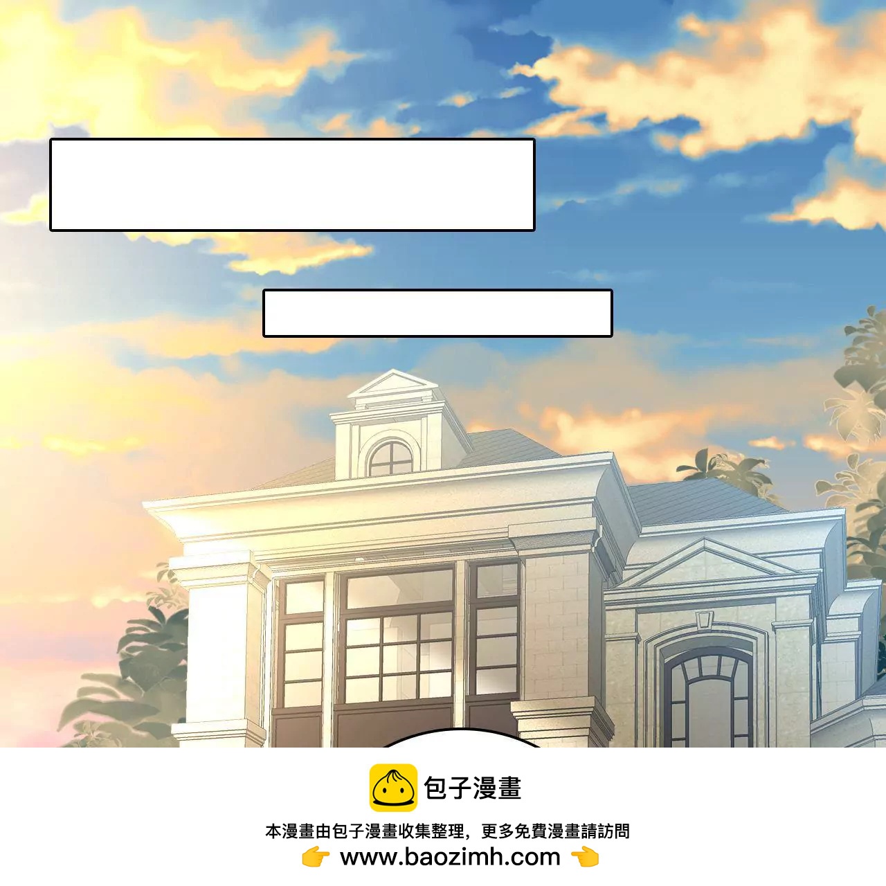 第214话 新的危机(1/2)-第197话