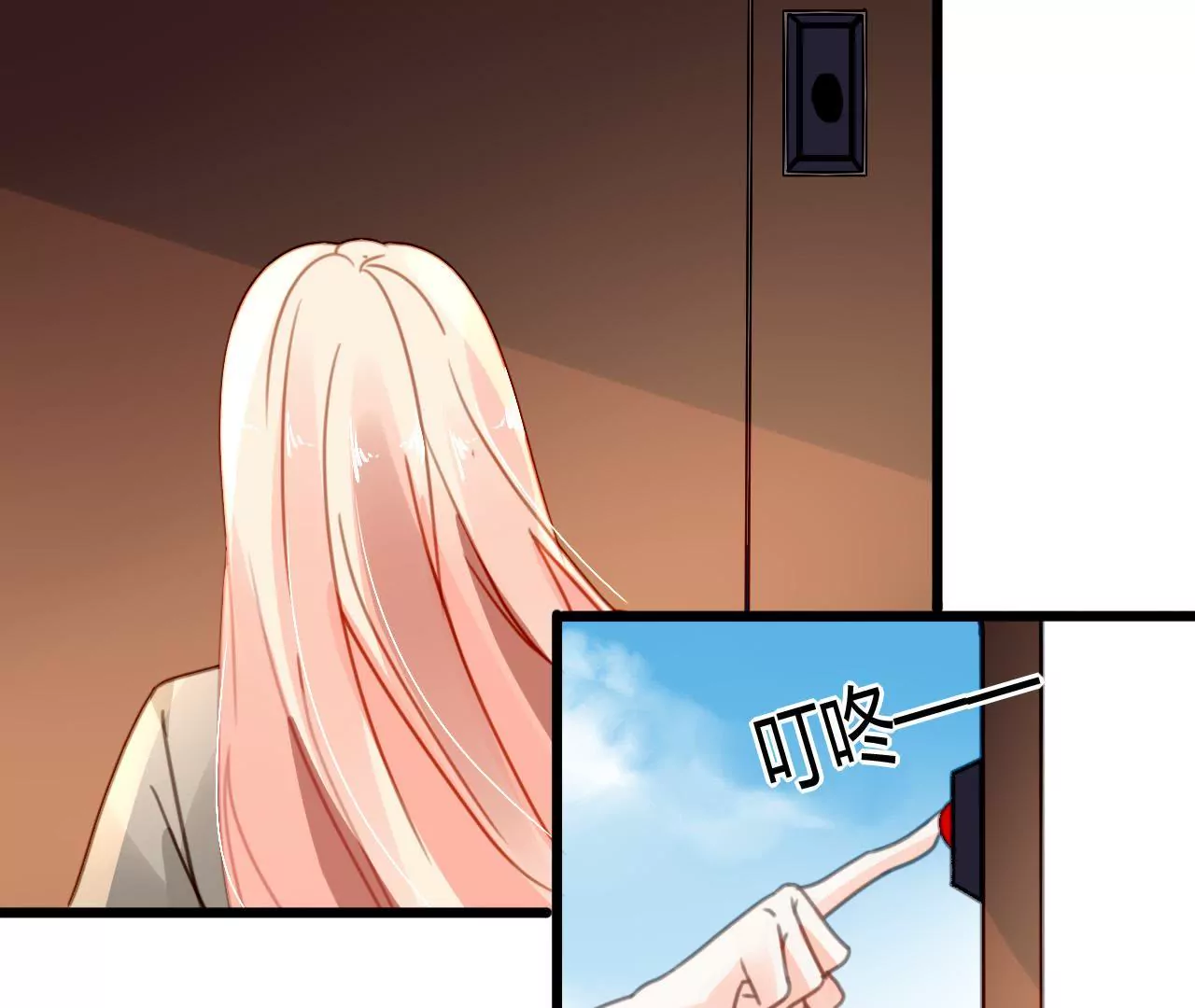 第31话 错上加错-第23话