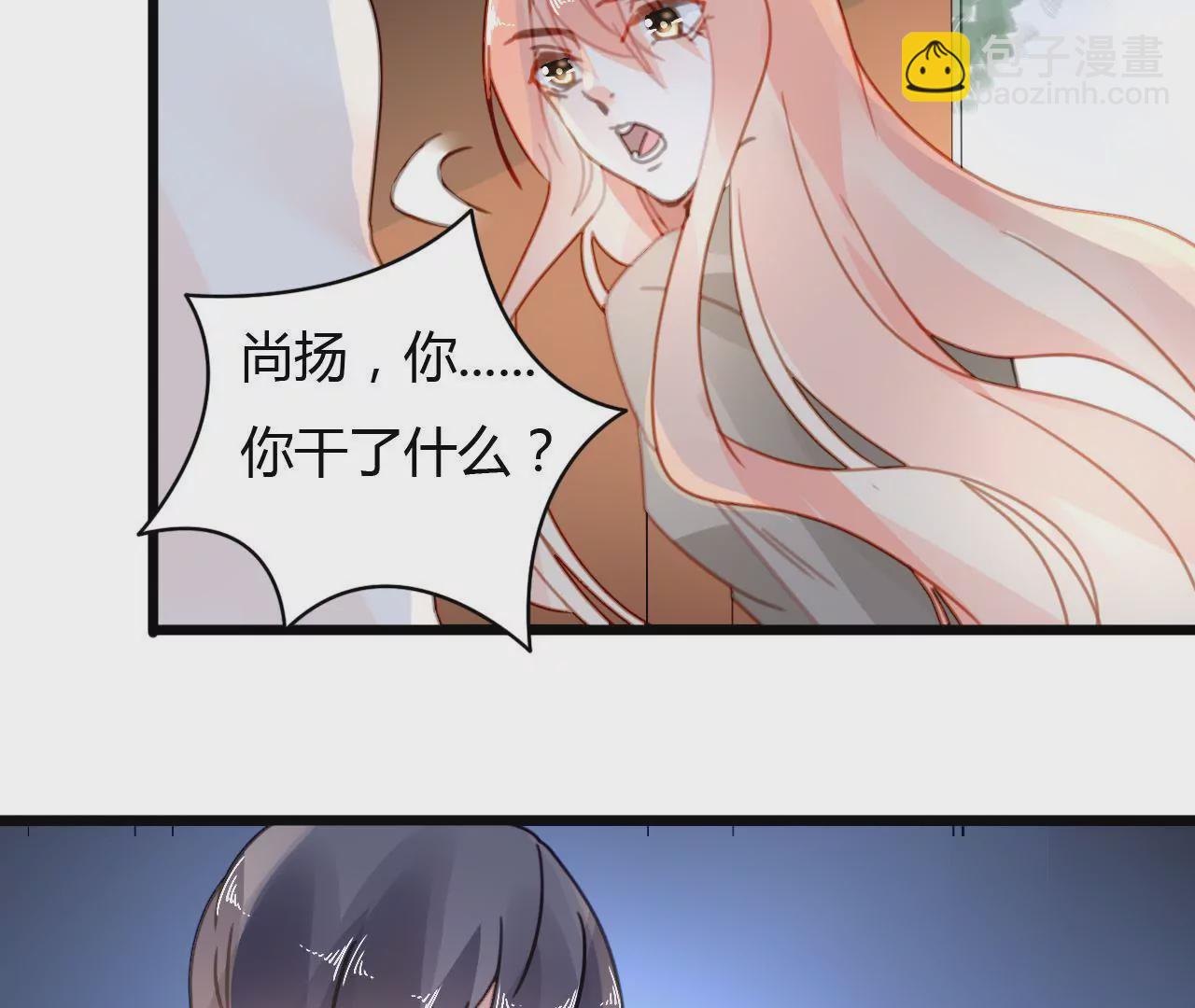 第31话 错上加错-第23话