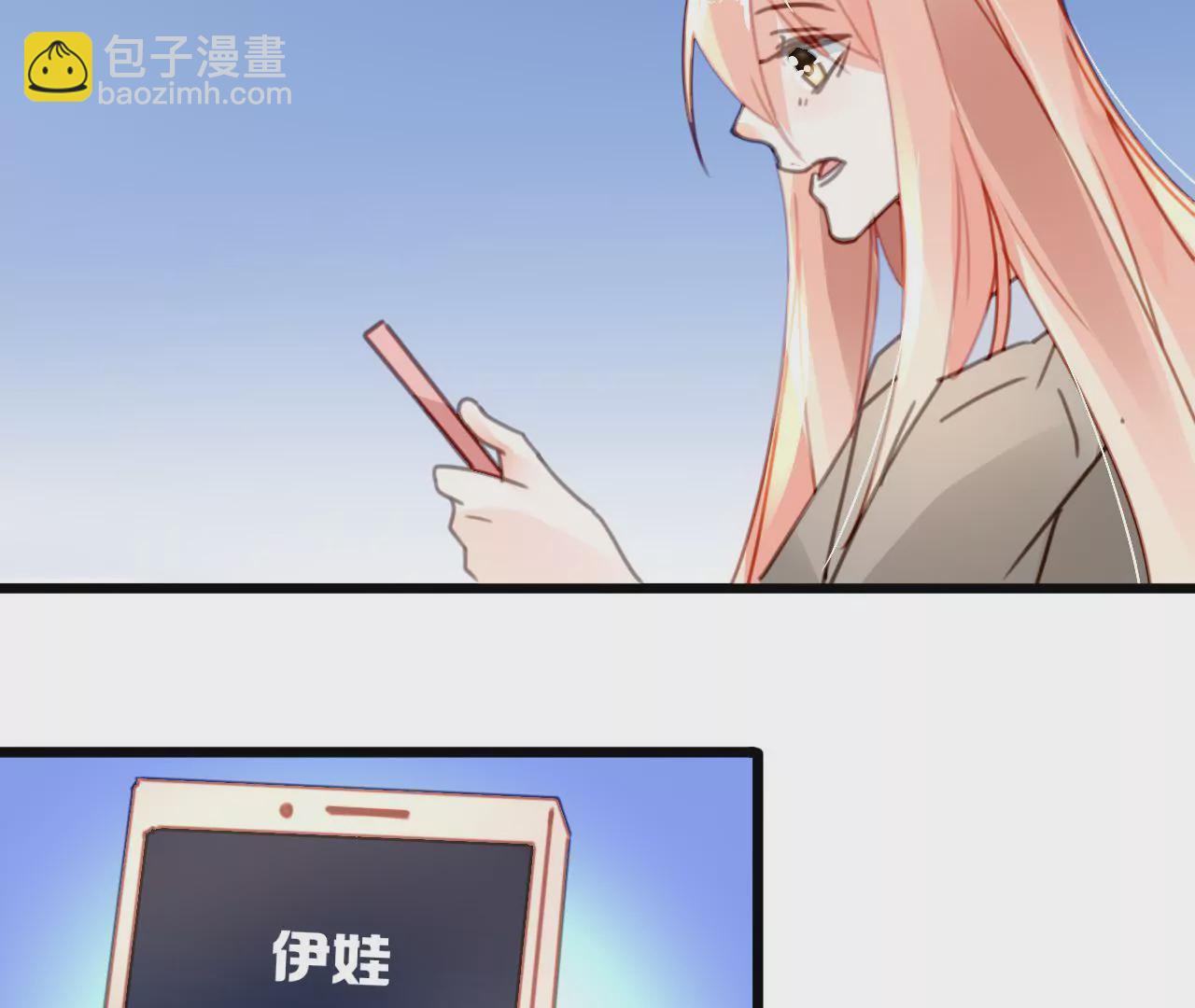 第31话 错上加错-第23话