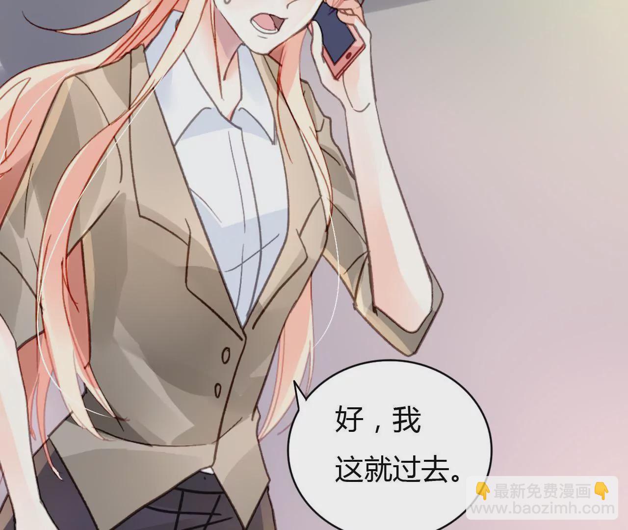 第31话 错上加错-第23话