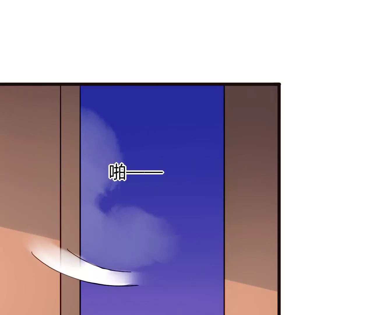 第36话 无爱无关-第25话