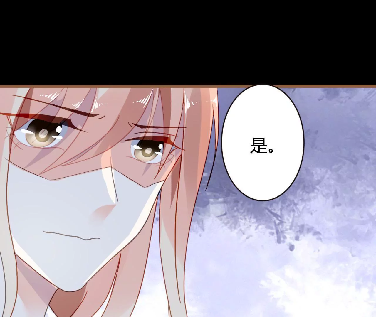 第36话 无爱无关-第25话