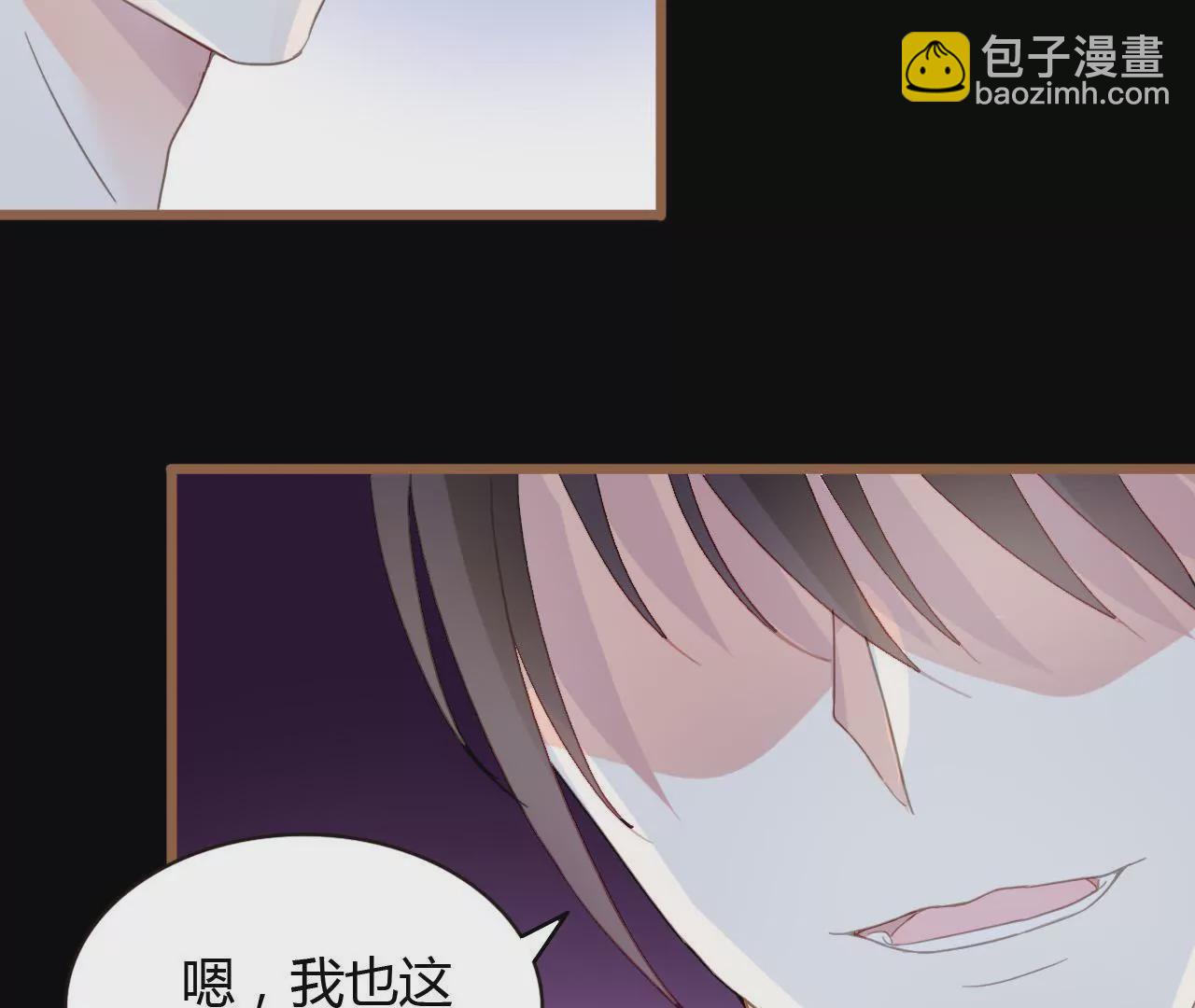 第36话 无爱无关-第25话