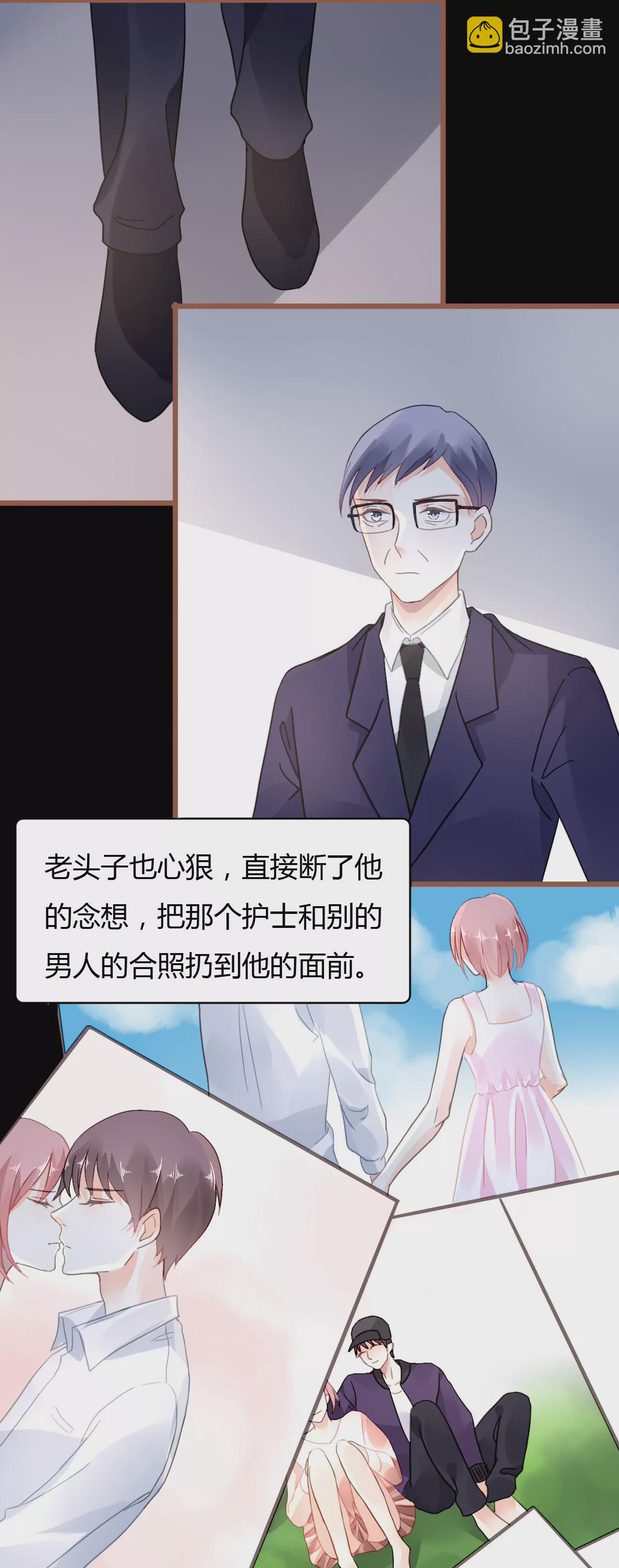 第38话 冷情的背后-第27话