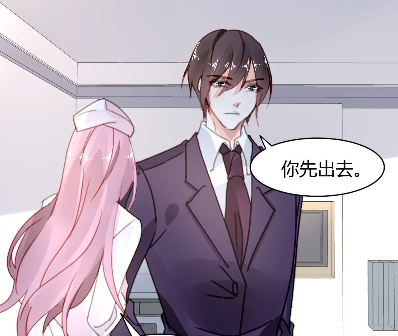 第42话 历经磨难-第29话