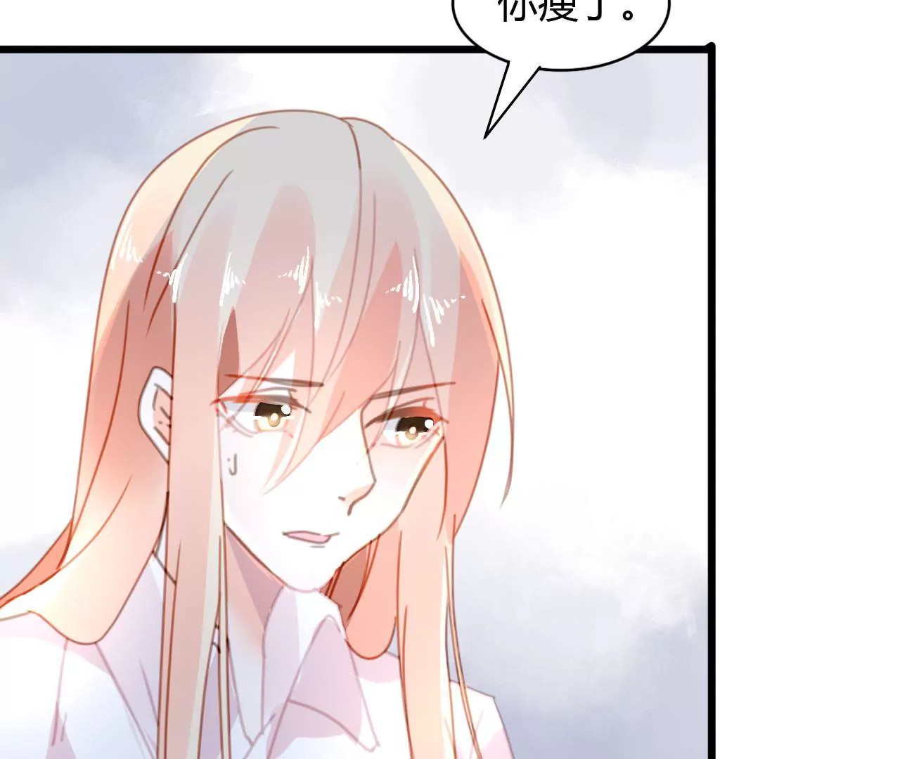 第42话 历经磨难-第29话