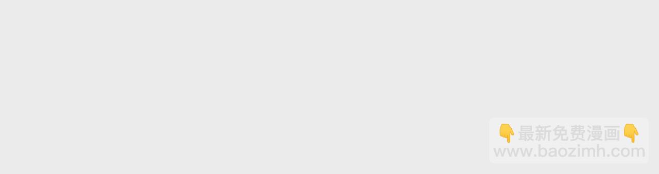 第42话 历经磨难-第29话