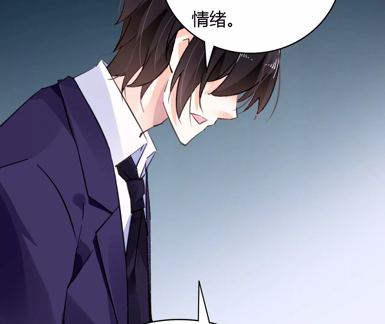 第46话 家族大戏-第33话