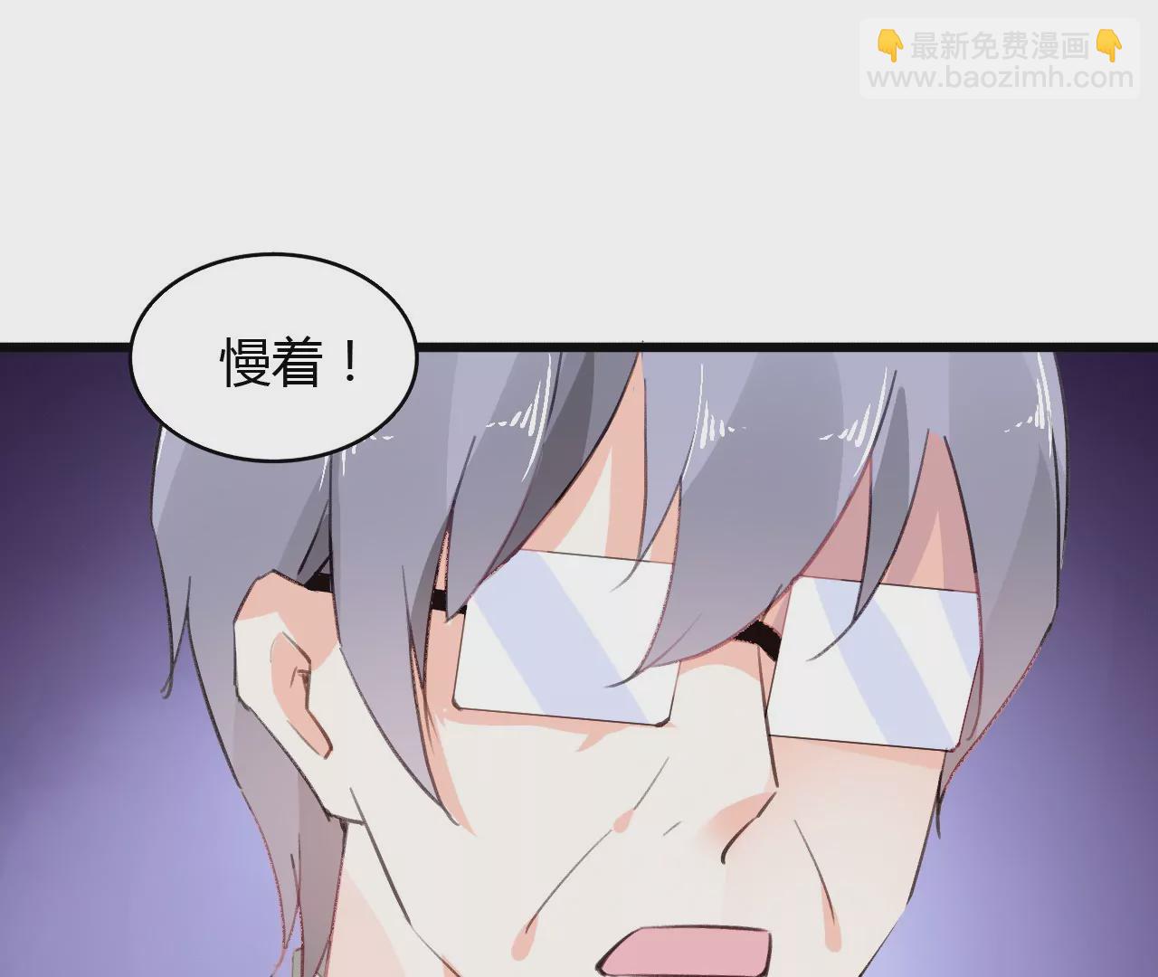 第46话 家族大戏-第33话