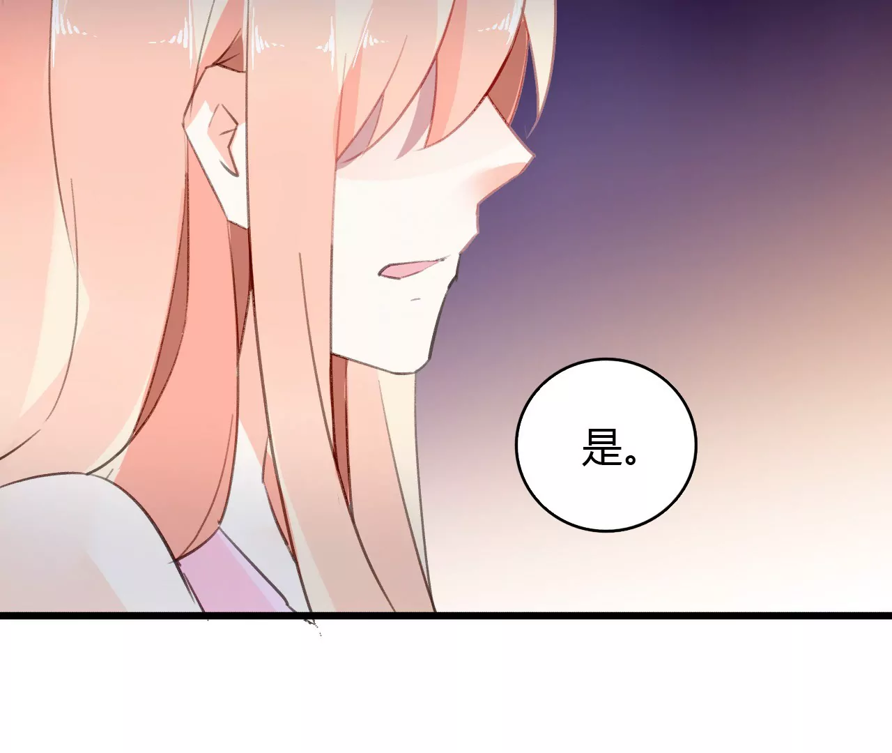 第46话 家族大戏-第33话