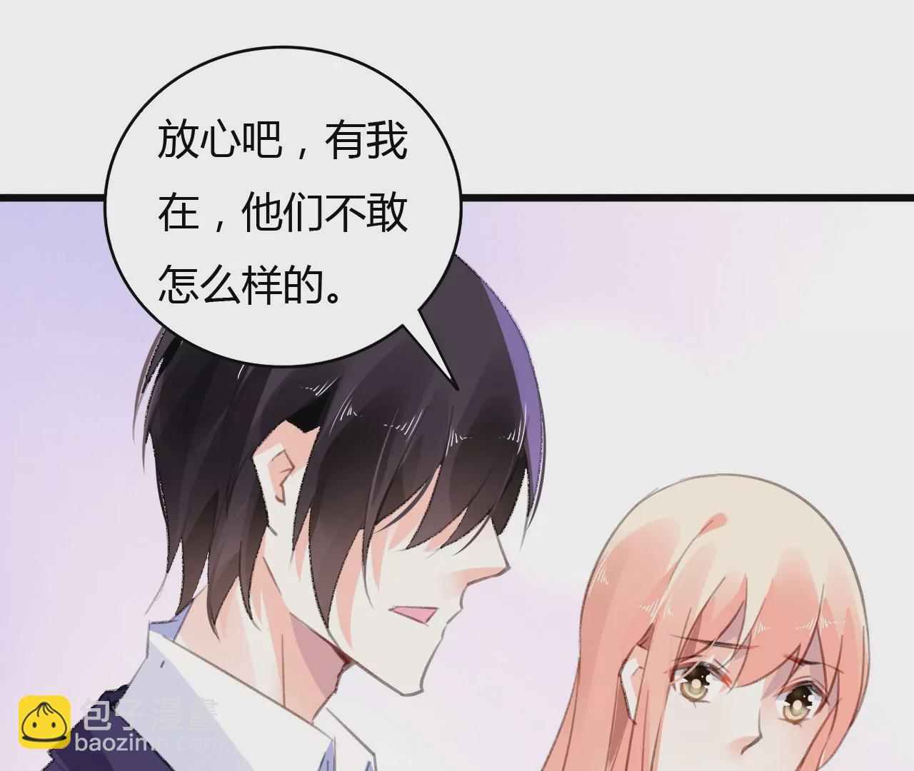 第48话 仇人相见-第35话