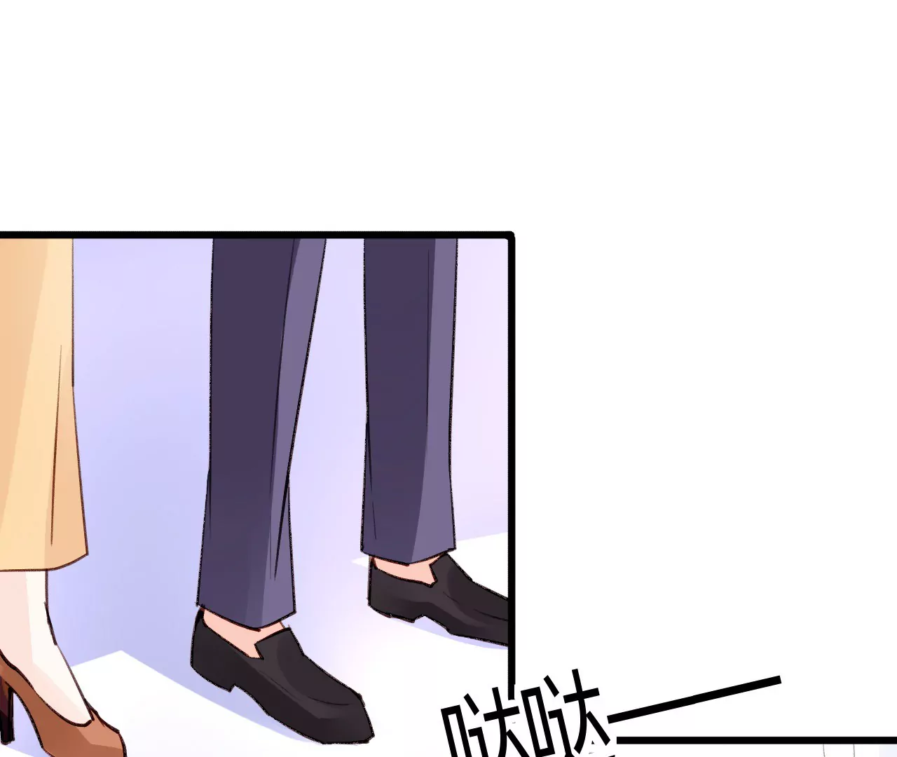 第48话 仇人相见-第35话