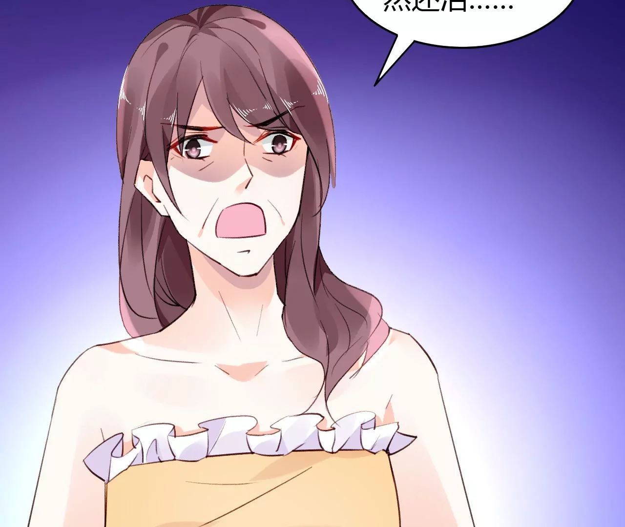 第48话 仇人相见-第35话