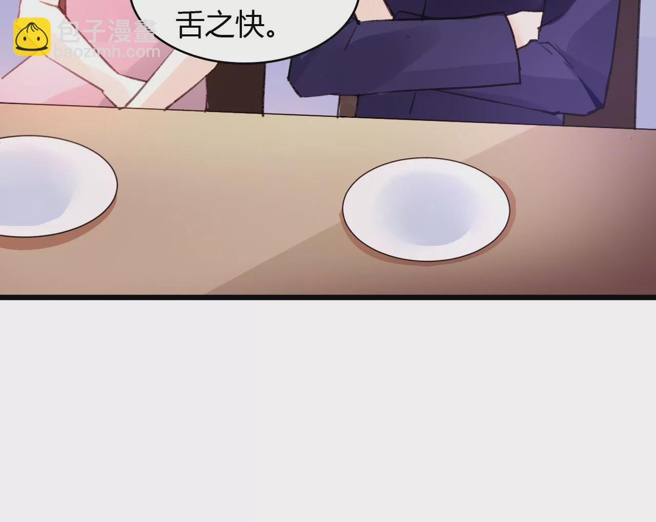 第48话 仇人相见-第35话