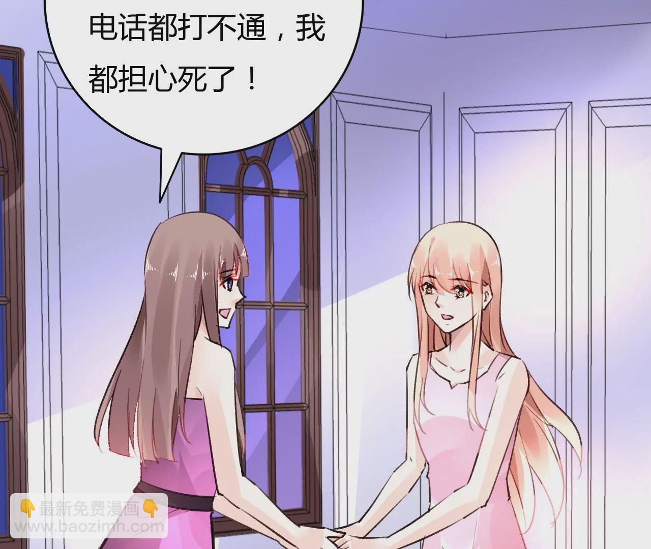 第48话 仇人相见-第35话