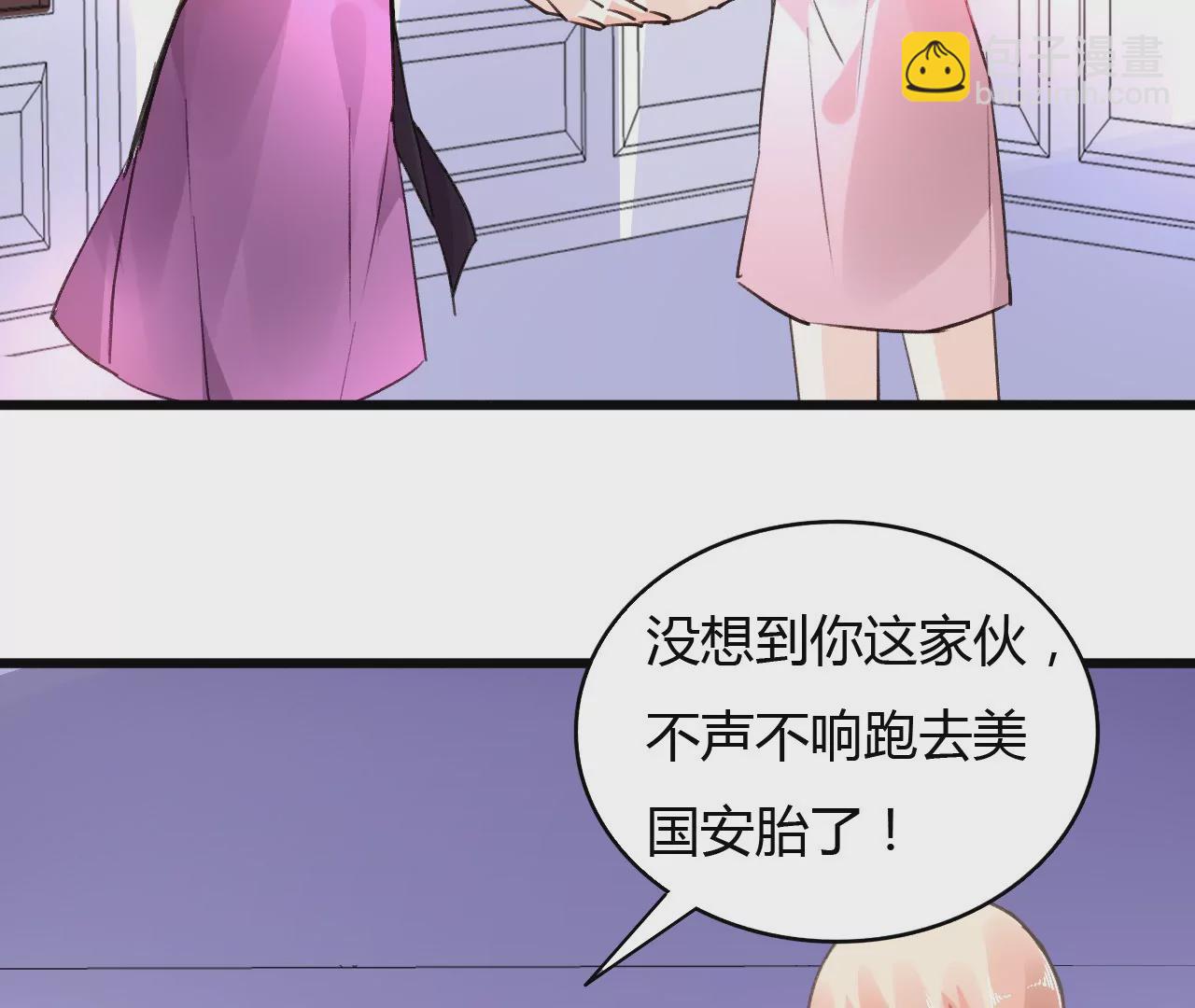 第48话 仇人相见-第35话