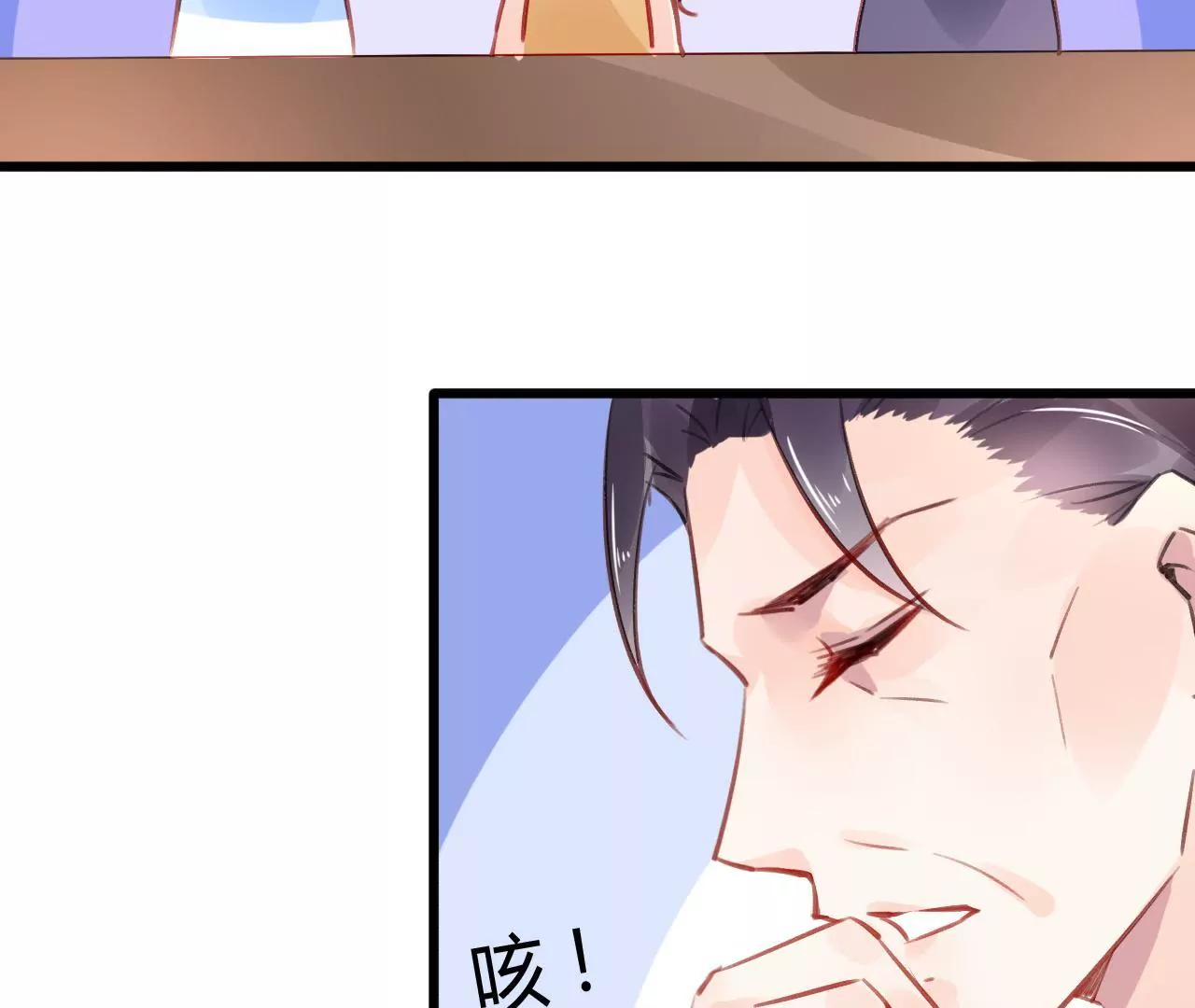 第50话 宣布主权-第37话