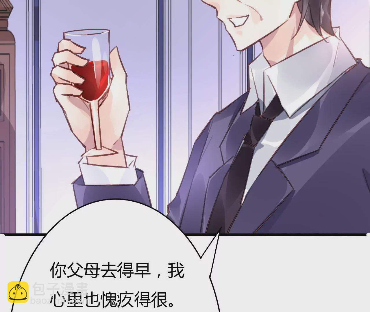 第50话 宣布主权-第37话