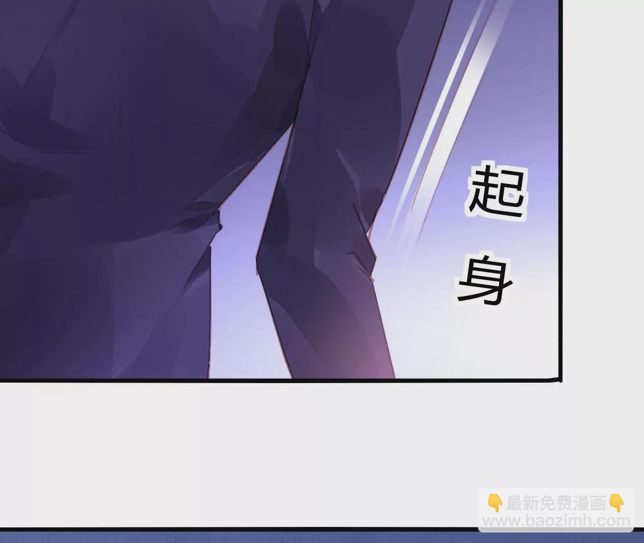 第50话 宣布主权-第37话