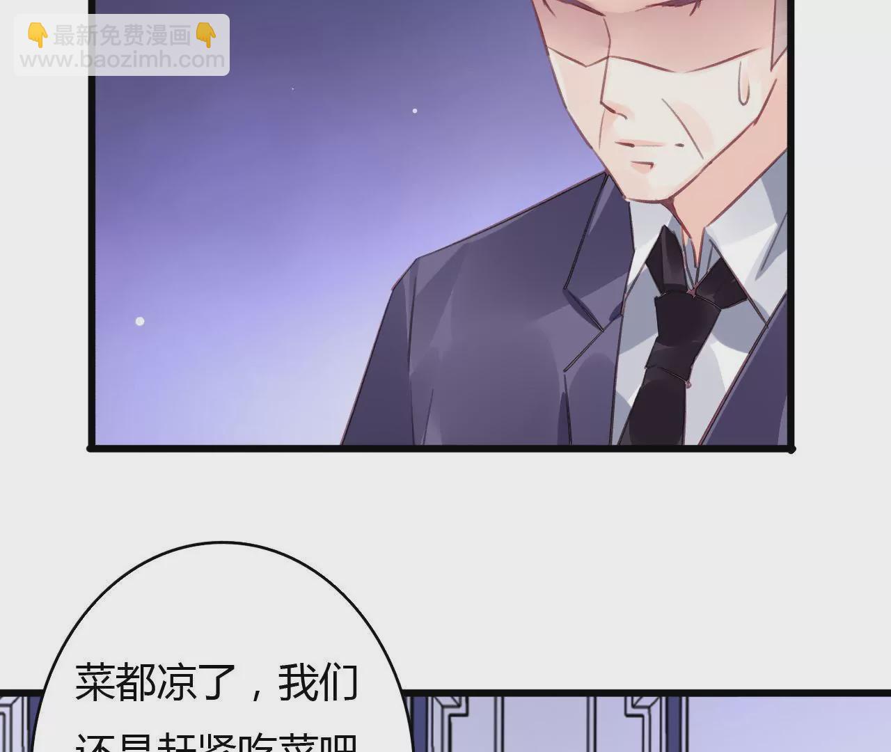 第50话 宣布主权-第37话