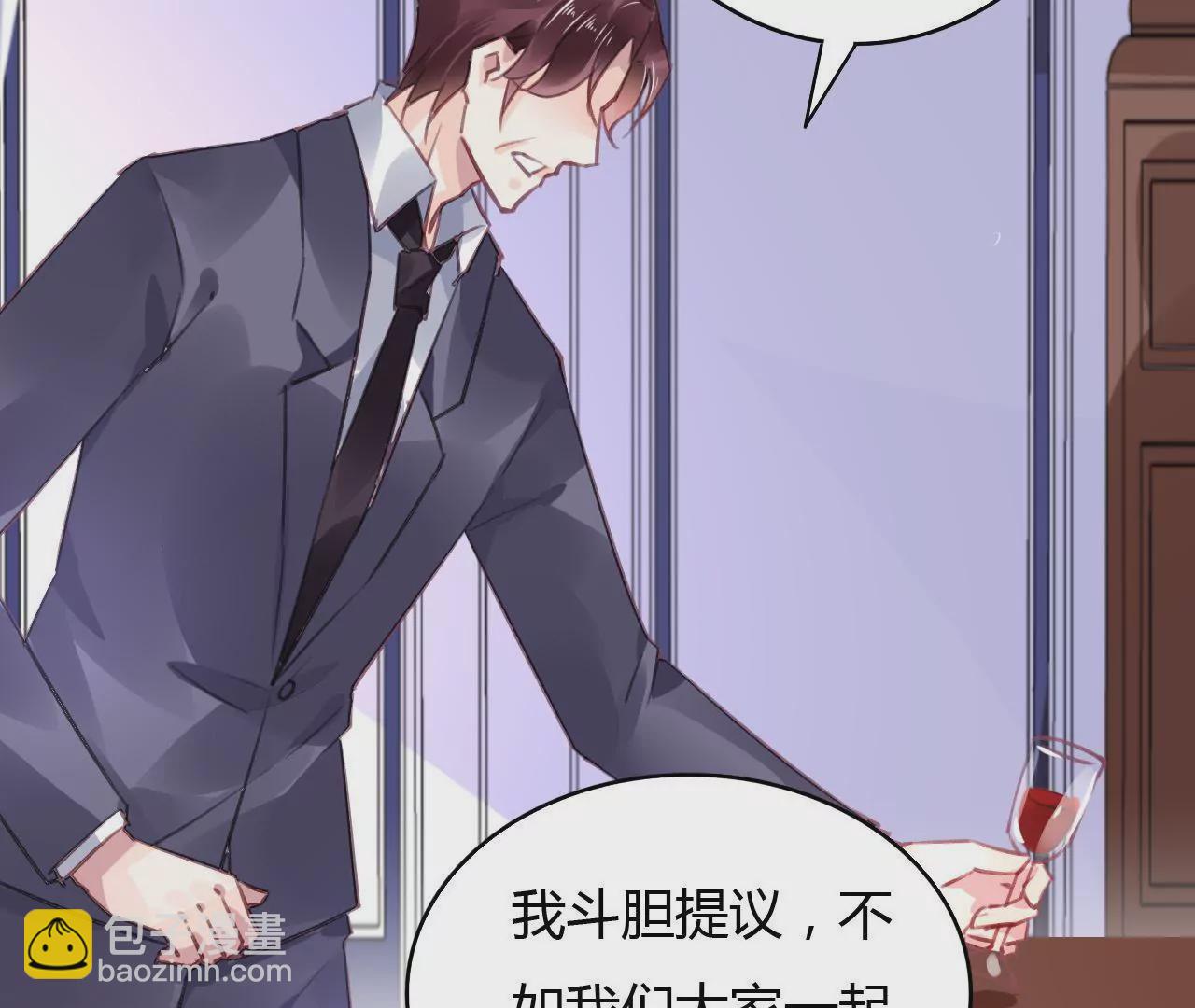 第50话 宣布主权-第37话