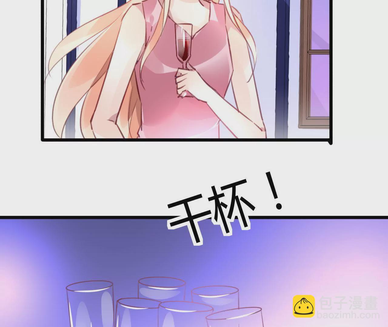 第50话 宣布主权-第37话