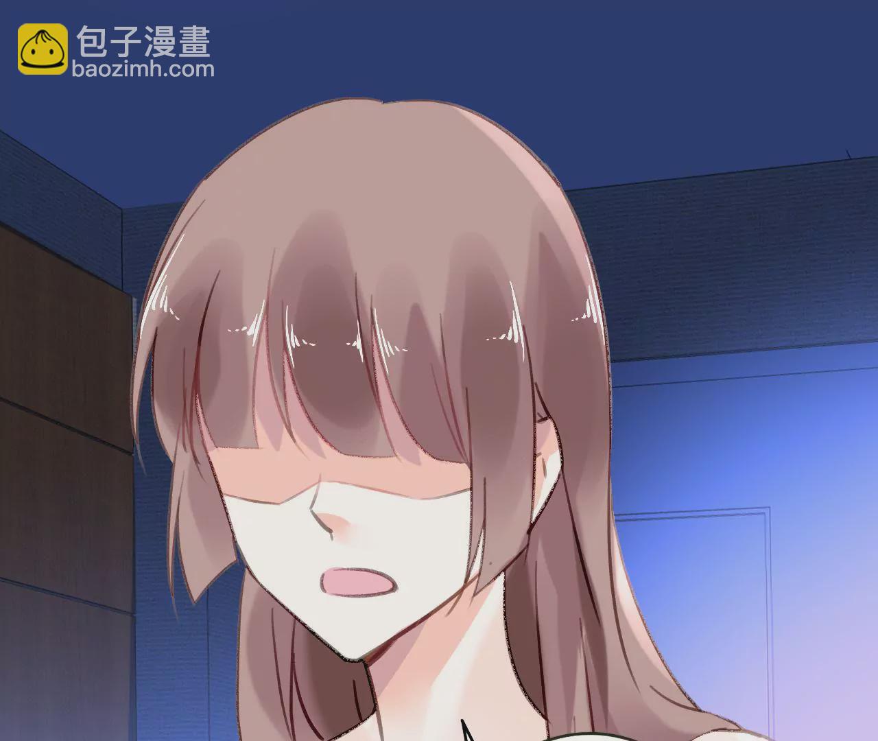 謀愛上癮 - 第52話 誤會重重 - 4