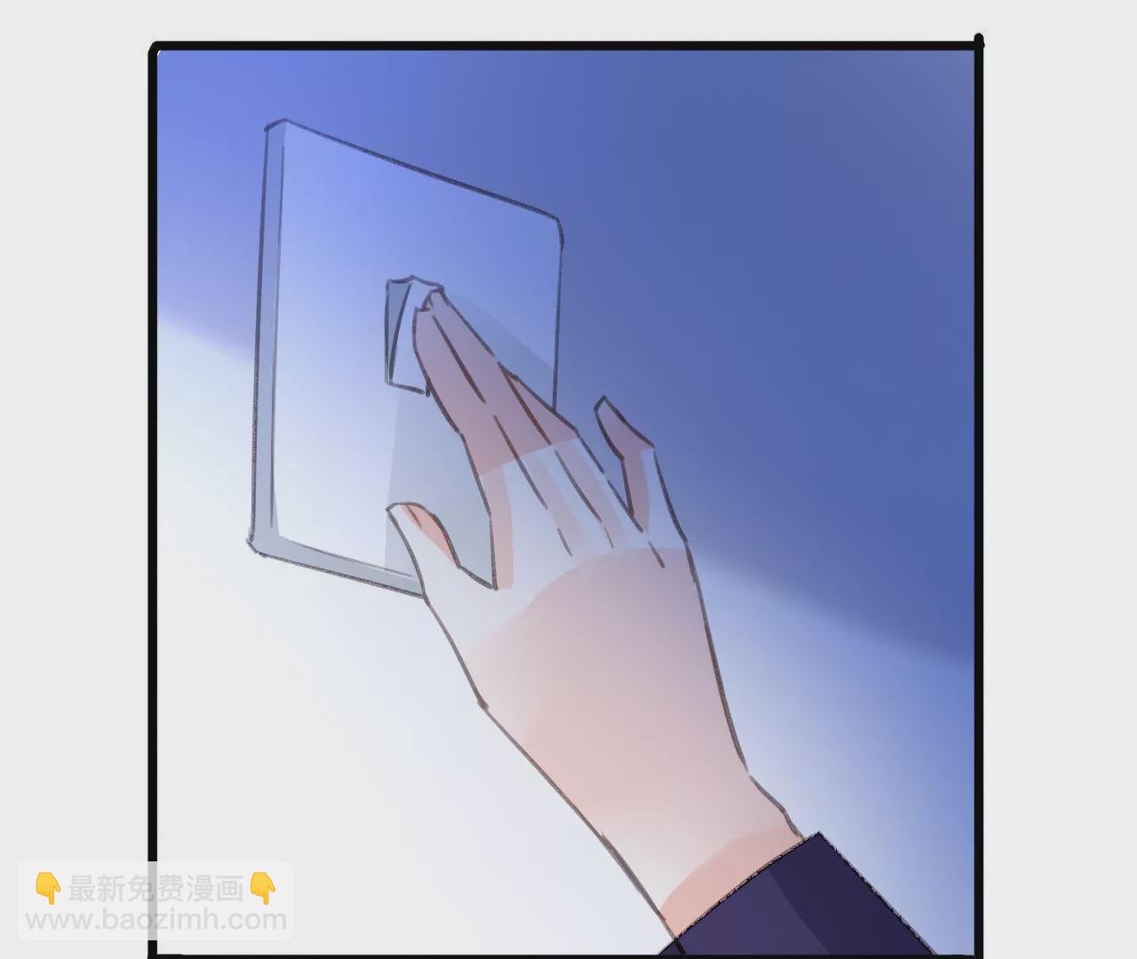 第54话 三个人的爱情-第41话