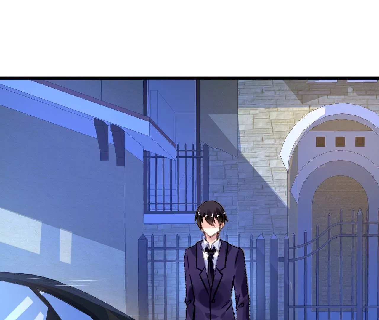 謀愛上癮 - 第56話 挽回友誼 - 5