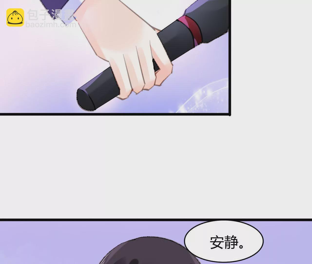 第58话 宣誓众人-第45话