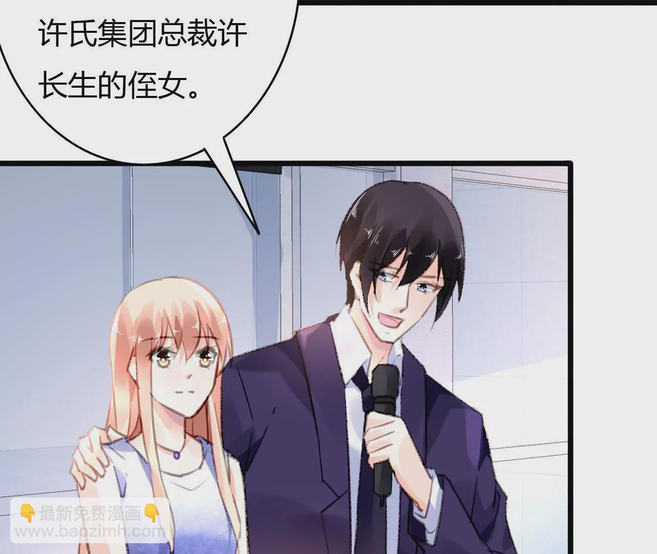 第58话 宣誓众人-第45话