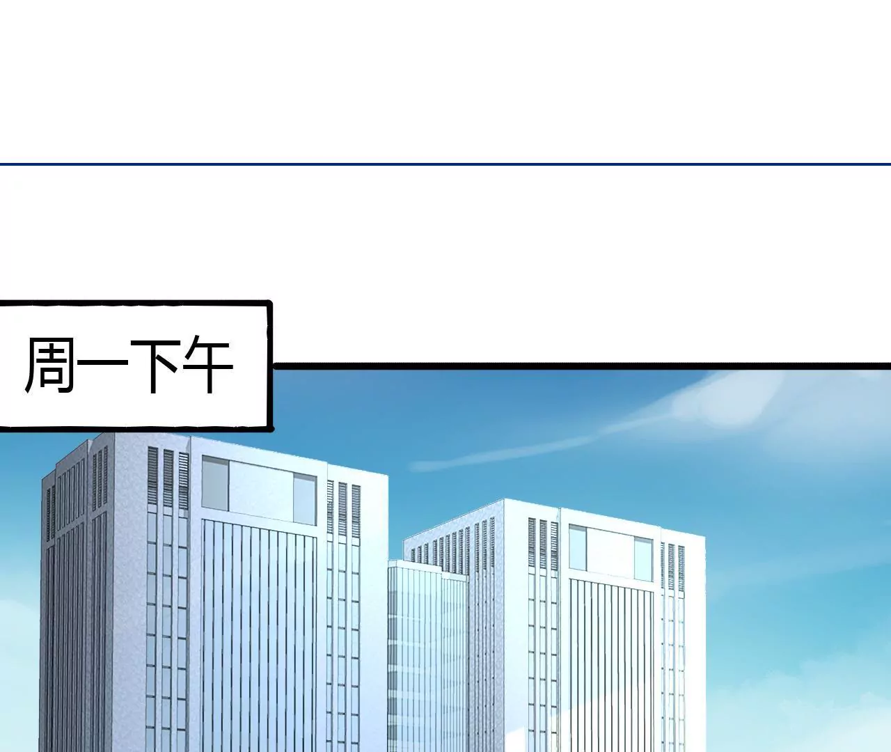 第58话 宣誓众人-第45话