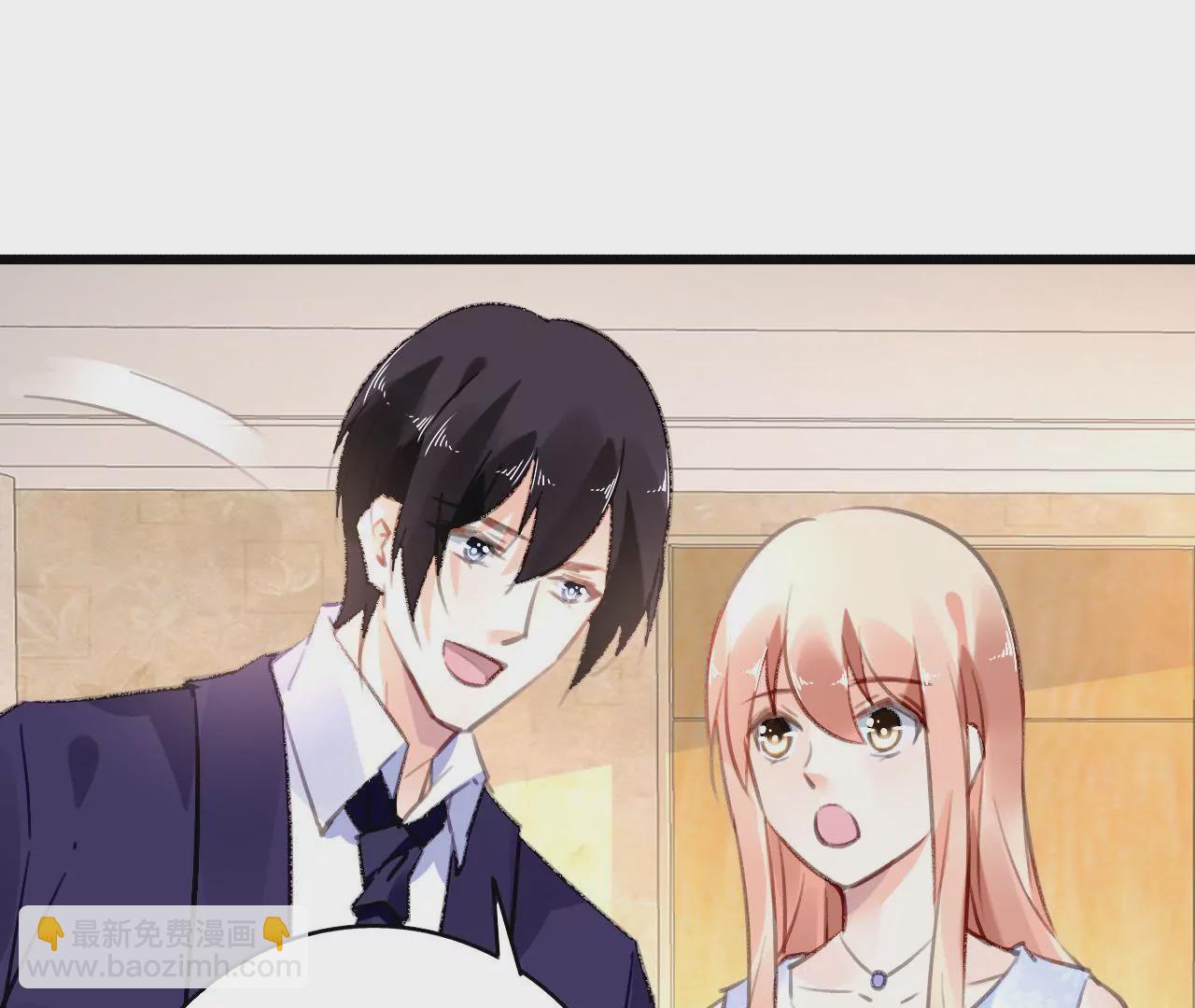 第58话 宣誓众人-第45话