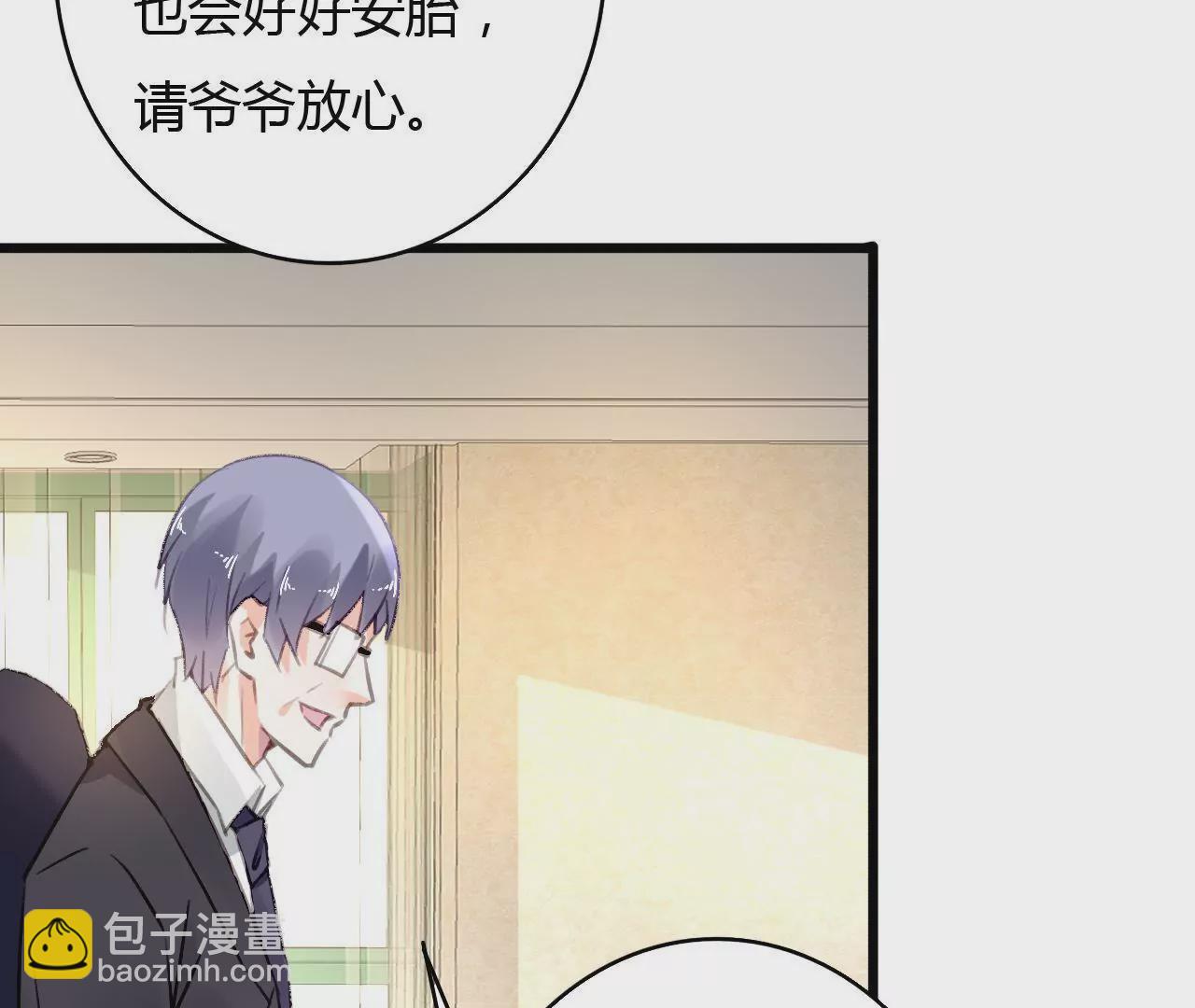 第58话 宣誓众人-第45话