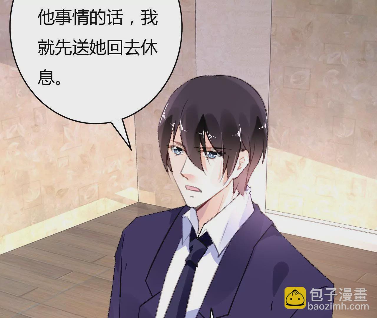 第58话 宣誓众人-第45话