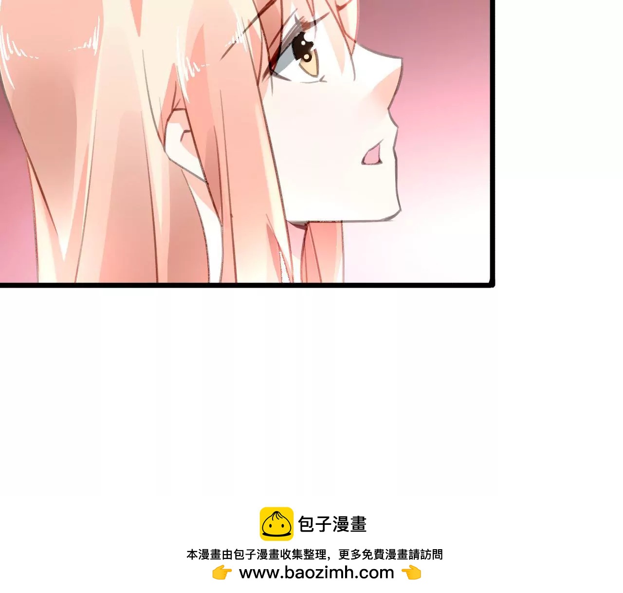 第58话 宣誓众人-第45话