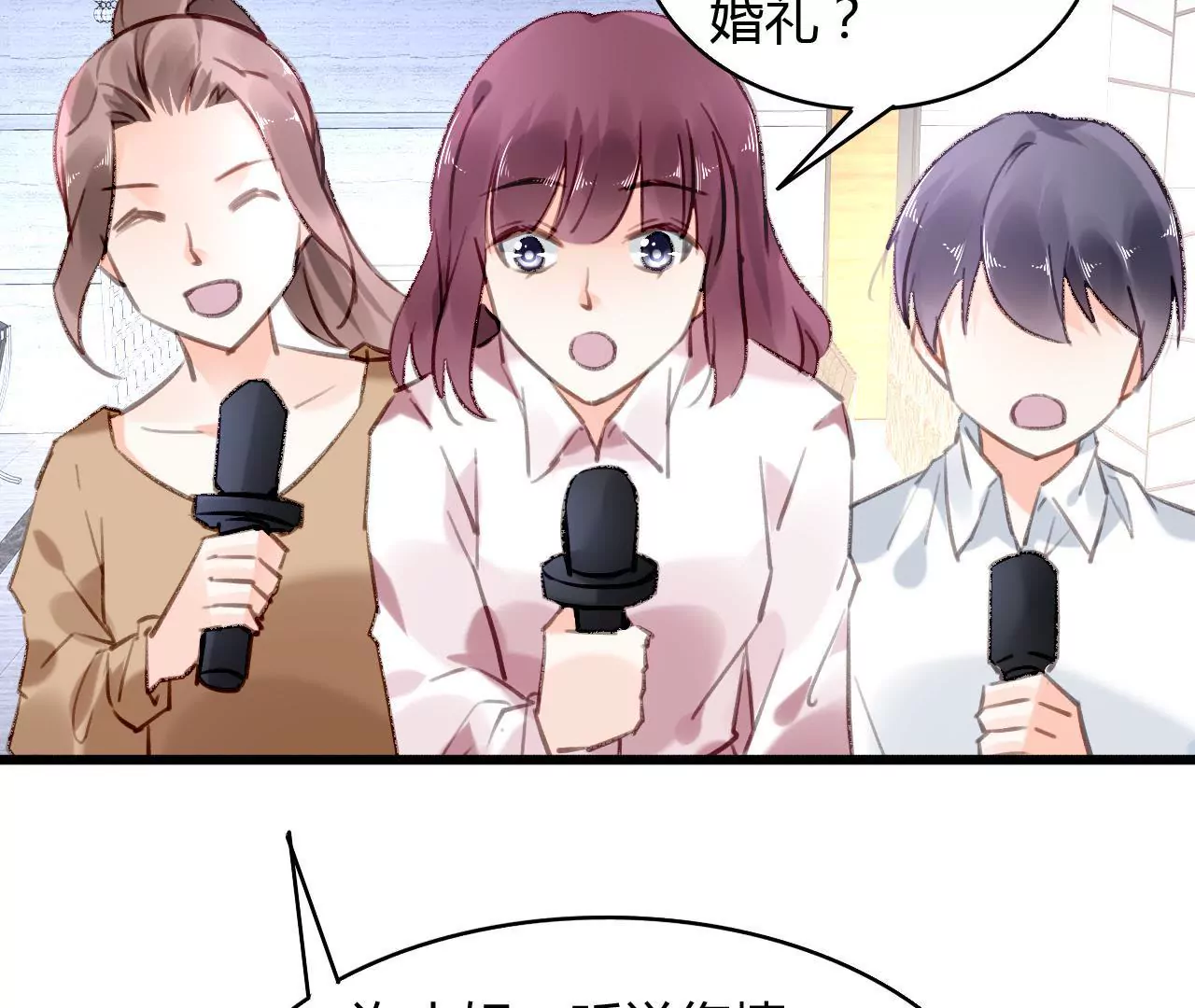 第58话 宣誓众人-第45话