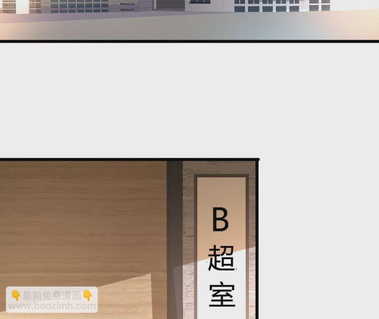 第60话 虚伪的归宿-第47话