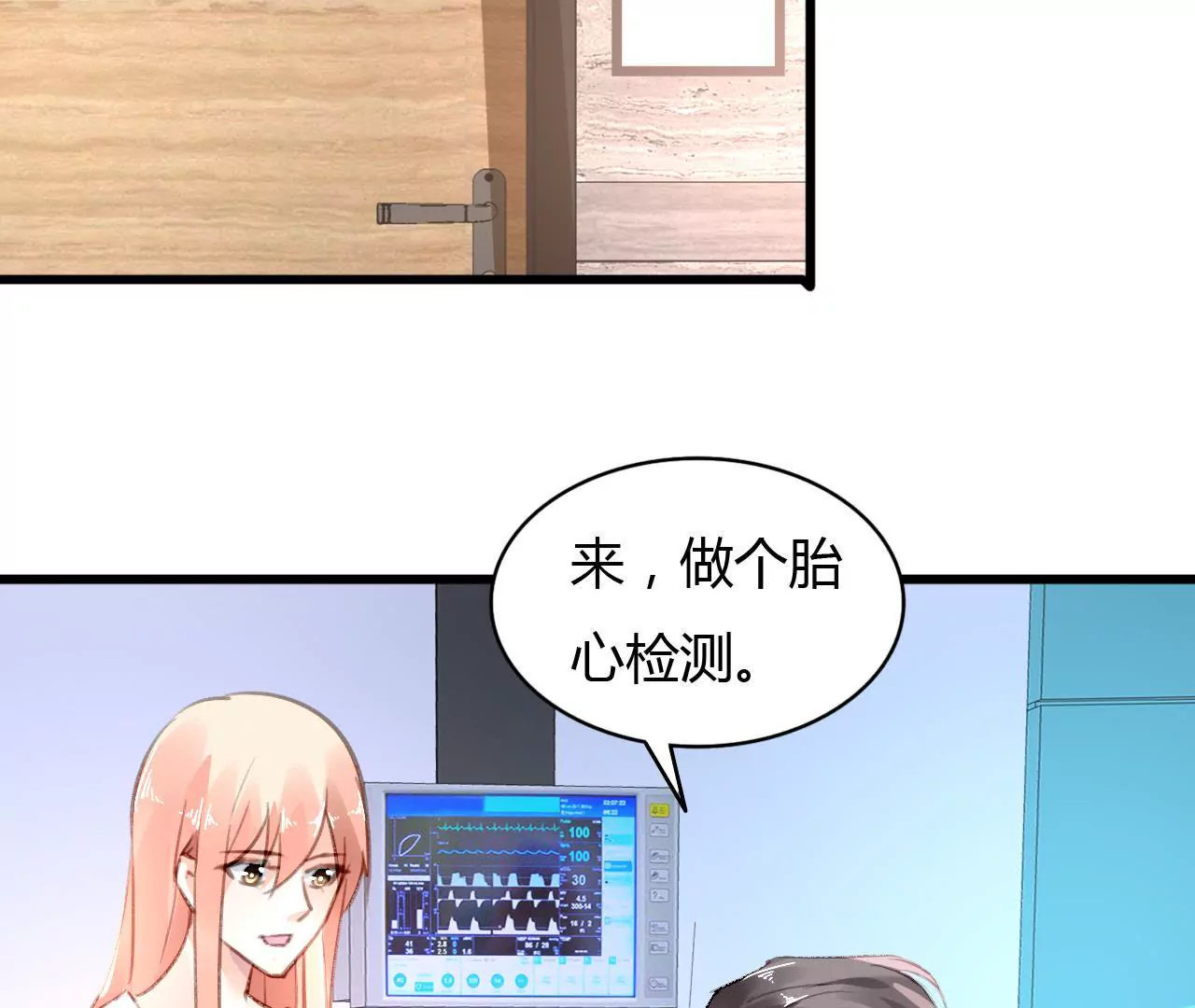 第60话 虚伪的归宿-第47话