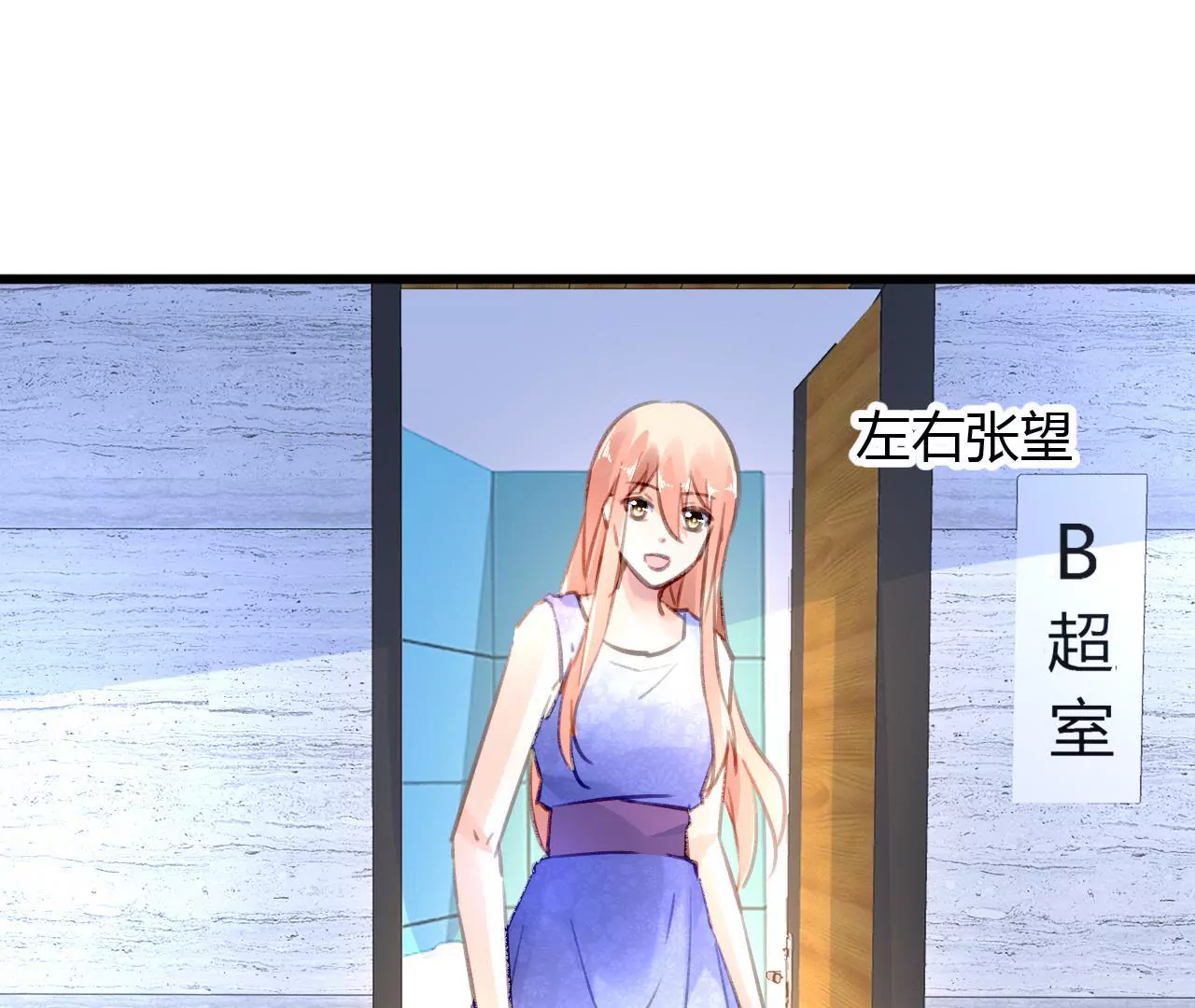 第60话 虚伪的归宿-第47话