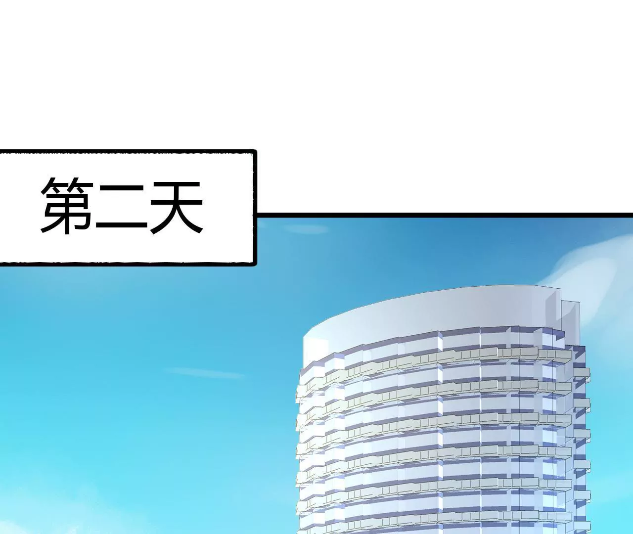 第60话 虚伪的归宿-第47话