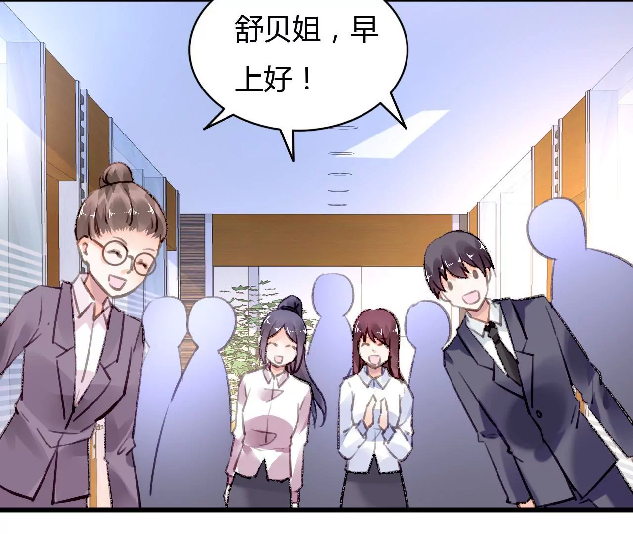 第60话 虚伪的归宿-第47话