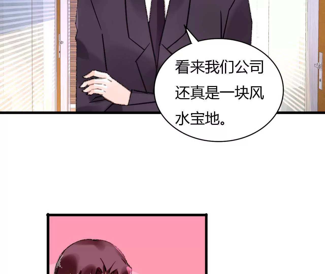 第60话 虚伪的归宿-第47话