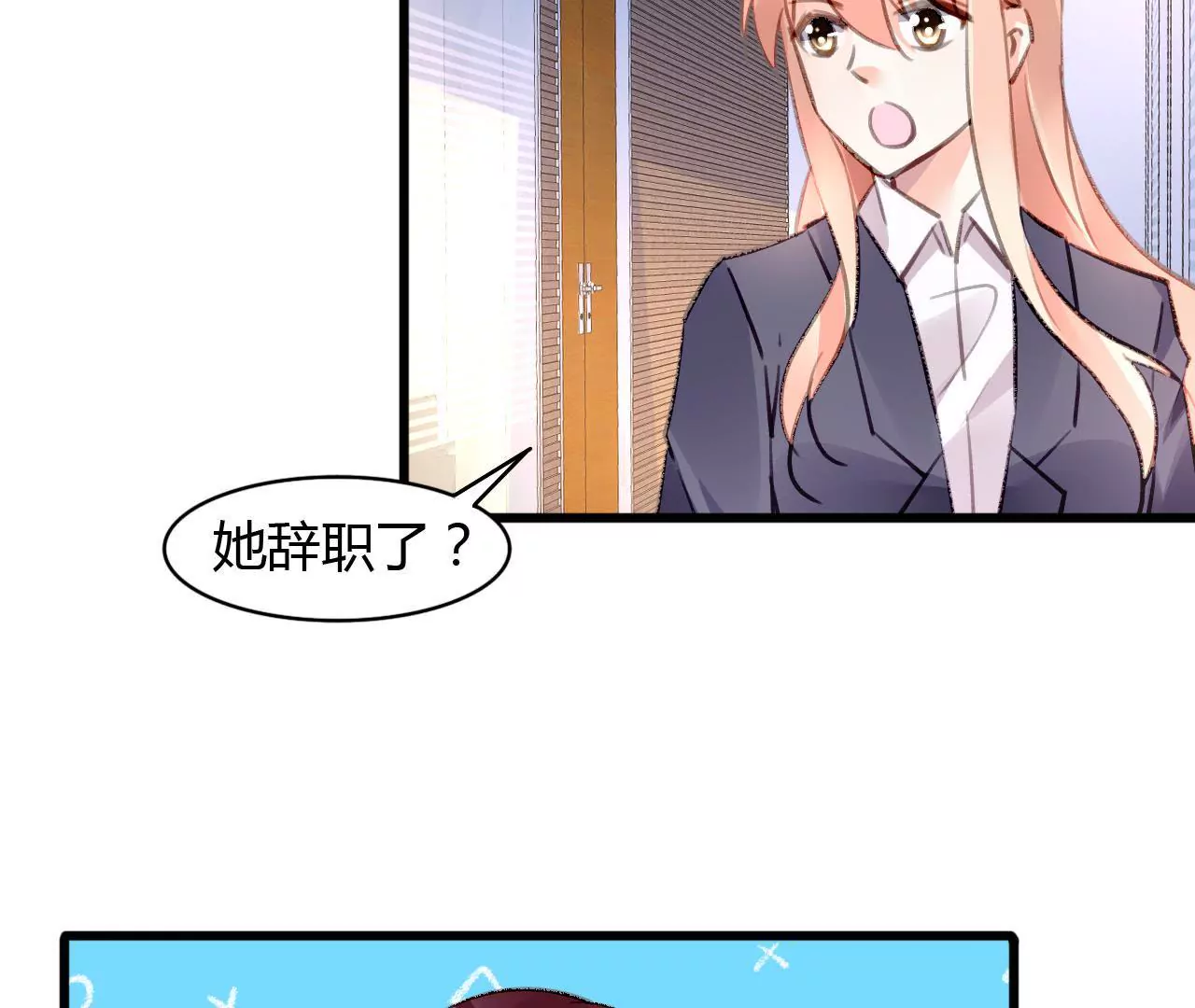 第60话 虚伪的归宿-第47话