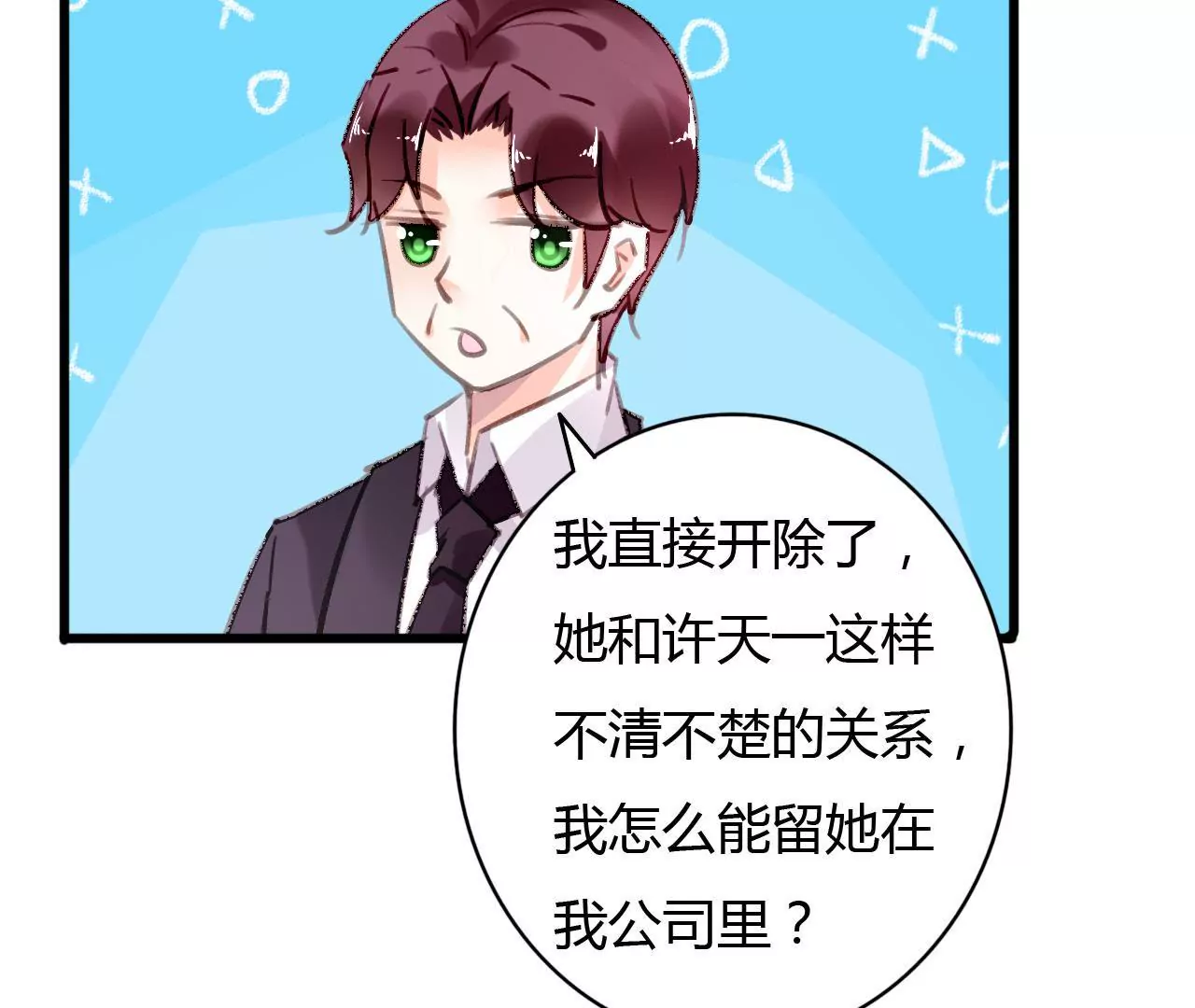 第60话 虚伪的归宿-第47话